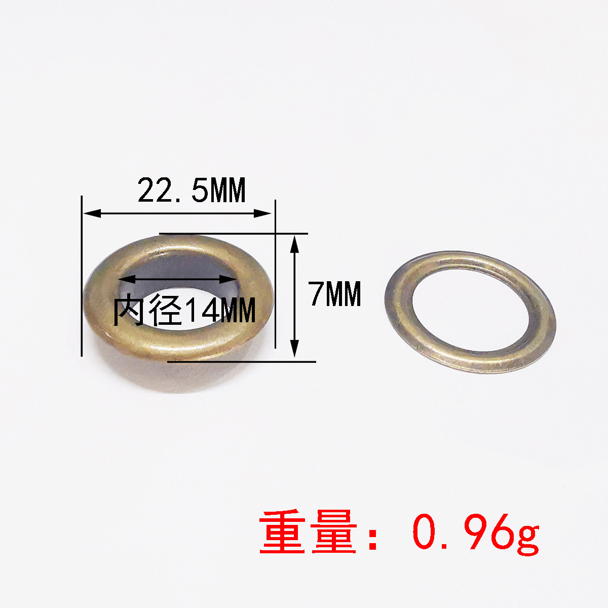 Œillet en bronze de 14 mm