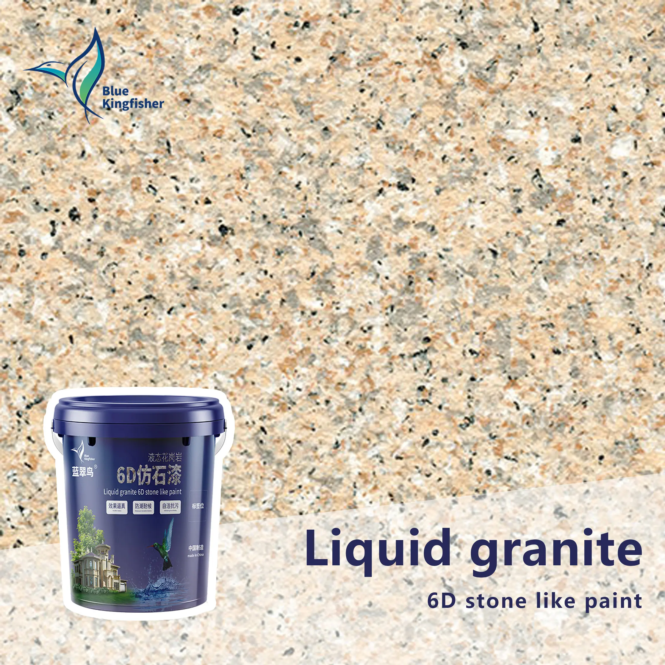 Blue Kingfisher High Quality Exterior Wall Coating Natural Stone Paint Granite Paint Faux Effect Stone Paint