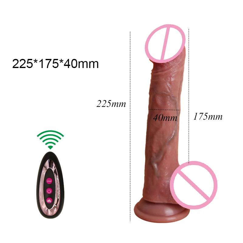 17.5cm+ Blue Veins Remote