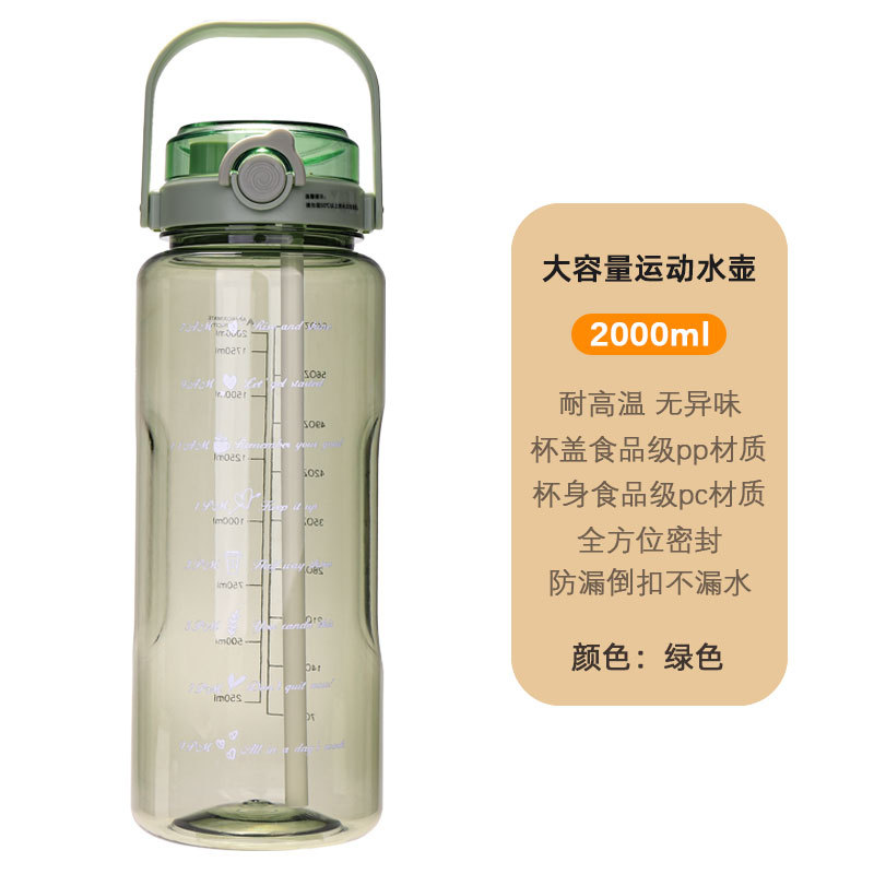 Light green 2000ML