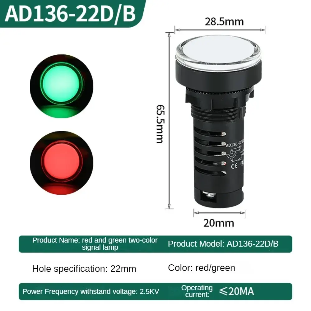 Red green dual color