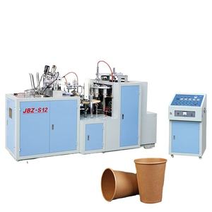 SINI JBZ-S12 tek kullanımlık otomatik kağıt bardak yapma makinesi kağıt bardaklar şekillendirme makineleri yapmak - Product Image 1