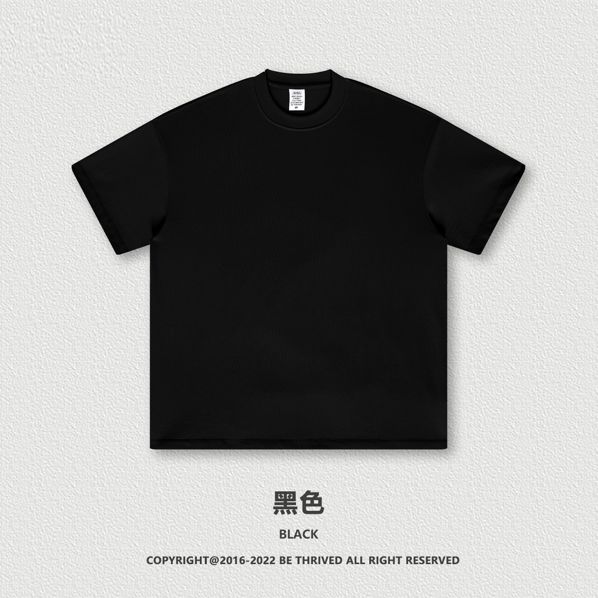 Negro