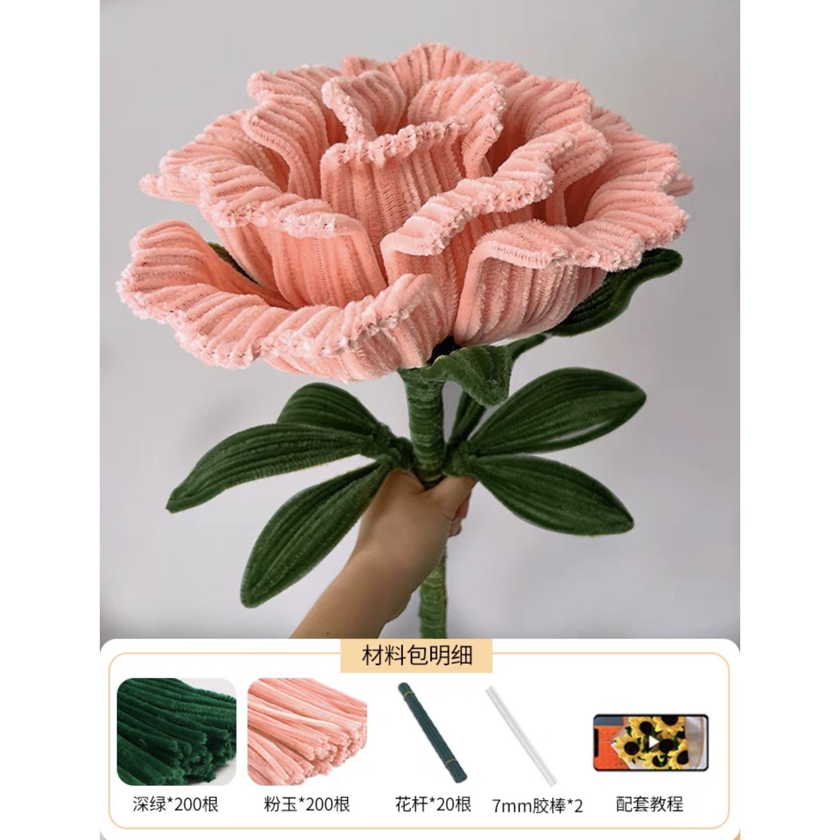 Un grand bouquet de roses rose cyan