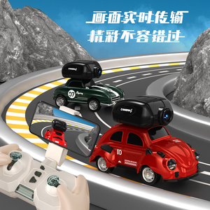 2.4G Auto Play App <strong>Control</strong> <strong>Rc</strong> <strong>Car</strong> <strong>with</strong> Camera Plastic Kids Small <strong>Rc</strong> <strong>Car</strong> - Product Image 6