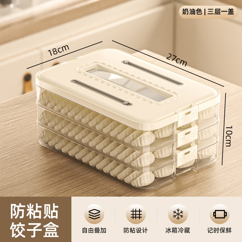 Cream-colored, 3-layer, thickened, sealed