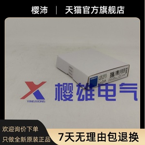 NX-EC0222 2-канальный инкрементный Входной блок кодировщика совершенно новый оригинальный подлинный товар NX - Product Image 2