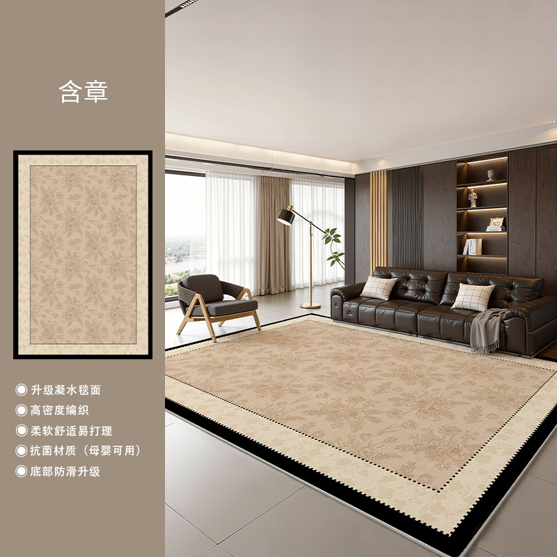 Hanzhang