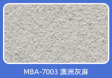 Australian Grey Linen