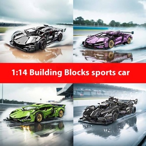 Customizable <strong>1</strong>:14 <strong>1</strong>:<strong>10</strong> Building Blocks Cyberpunk Racing Car Assembled Model Toy Remote Control Sports Car <strong>RC</strong> Cars Toy for Boys - Product Image 3