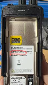 DP4801E Digitale beveiligings-DMR VHF GPS AES-256 IP68 10KM lange afstand <span class=keywords><strong>handheld</strong></span> walkie-talkie met volledig toetsenbord - Product Image 6