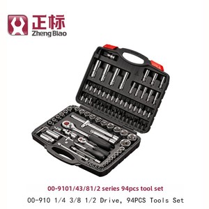 เครื่องมือของแท้1/4 00-910 3/8ชุด1/2ชุดเครื่องมือ94ชิ้น - Product Image 3