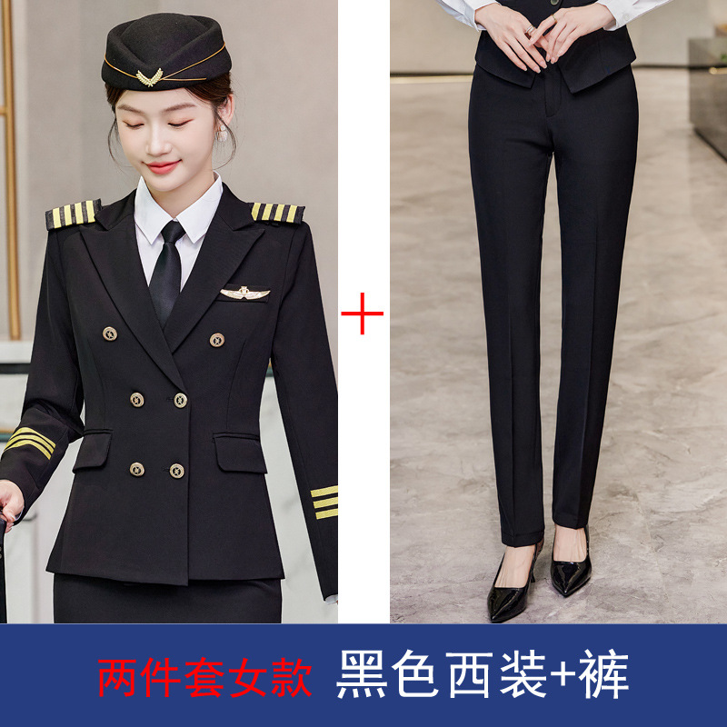 Black jacket (women) + pants