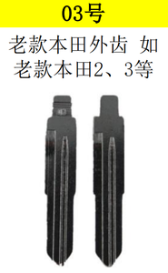 กุญแจรีโมทรถยนต์ KF205 DWO4R MS #39กุญแจรีโมทคอนโทรลโลหะแบบใบมีดสำหรับเชฟโรเลตและโตโยต้าที่ใช้กับรถ Autel - Product Image 2