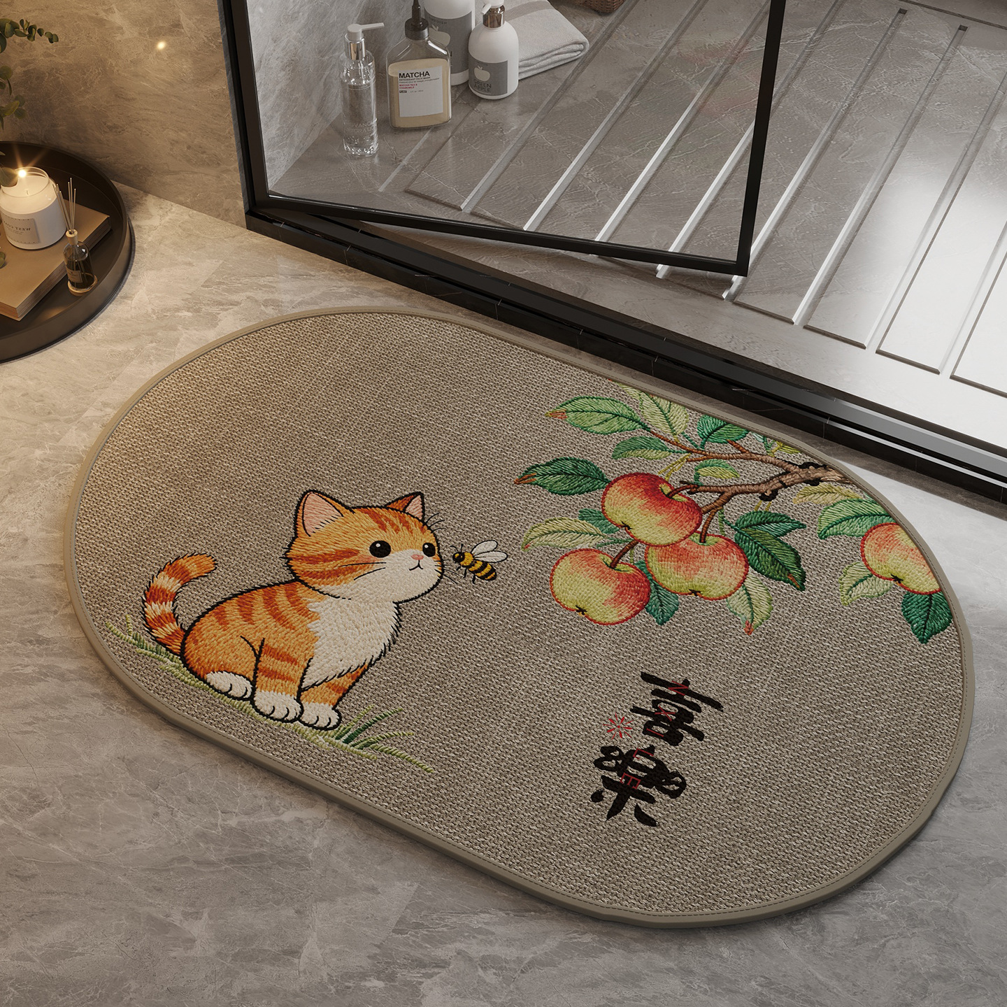 Joyeux Miaou Pomme - Ovale