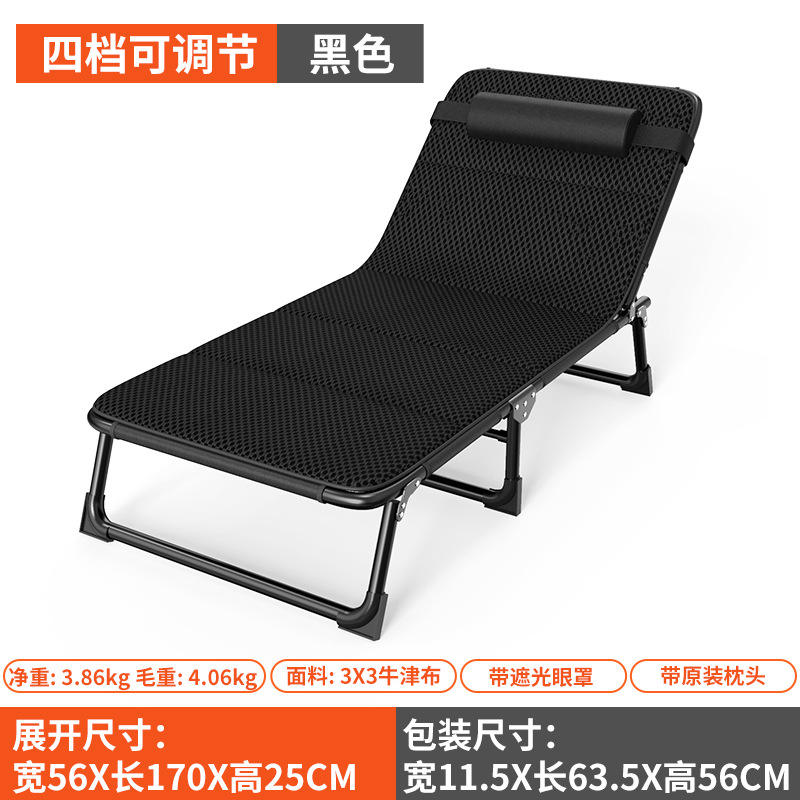 เบาะรองนั่งทรงกลมเสริมความแข็งแรง สีดำลายเพชร 4D ระบายอากาศ