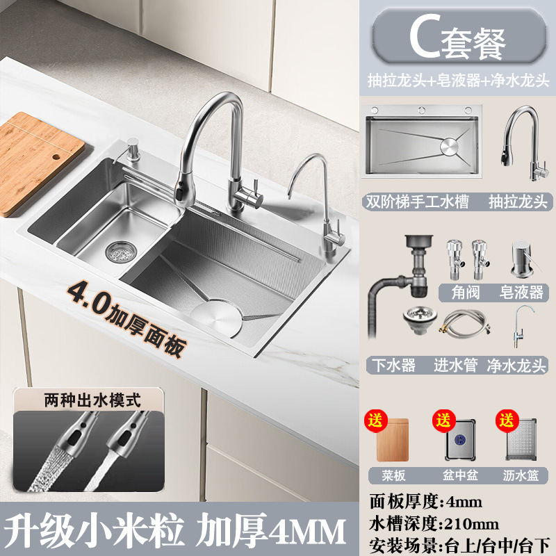 40 xiaomi gunmetal gray c faucet+dispenser+purifier