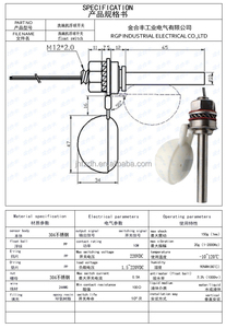 Sensore elettronico di livello del liquido galleggiante controllo del livello dell'acqua sensore di livello della lavastoviglie - Product Image 5