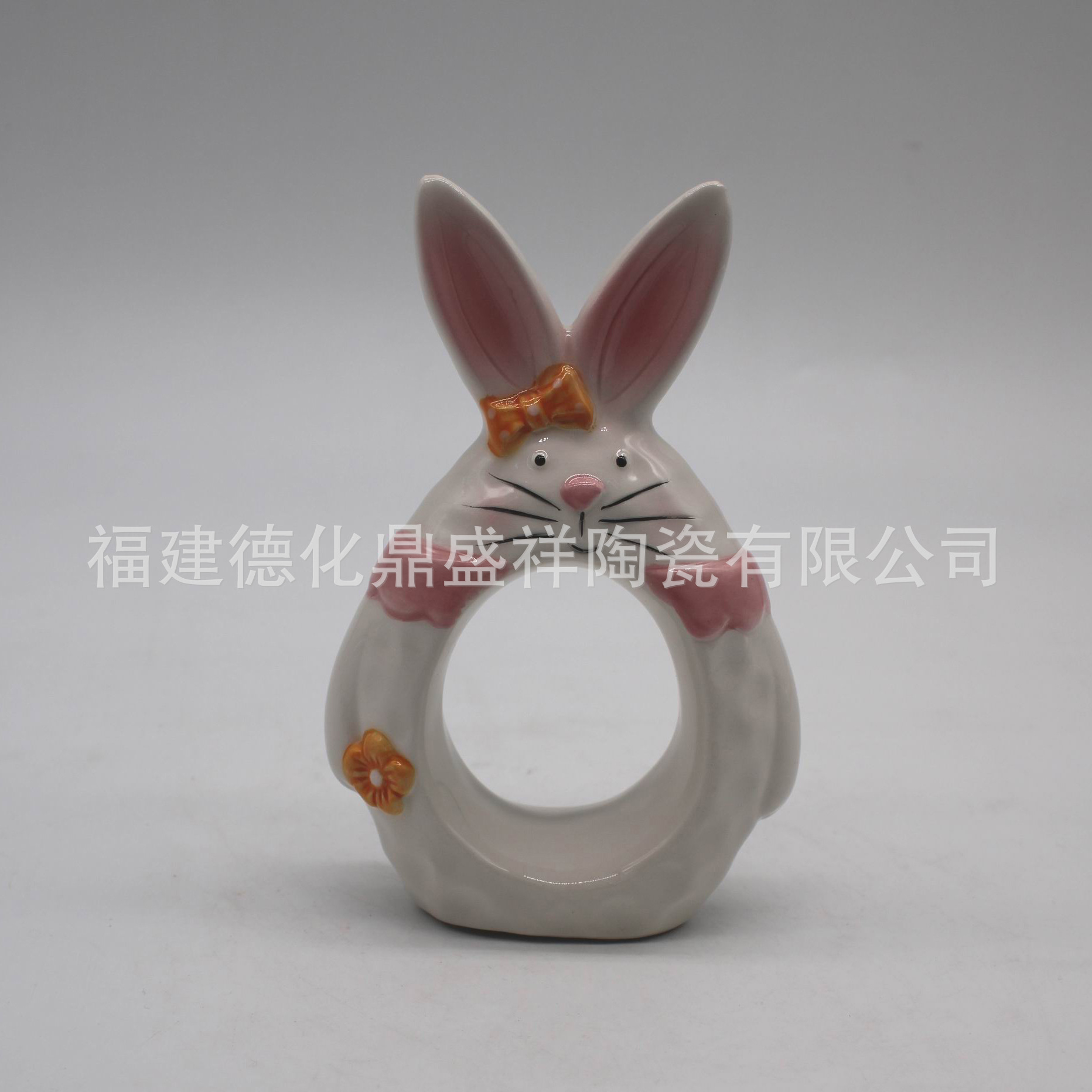 11 napkin rings