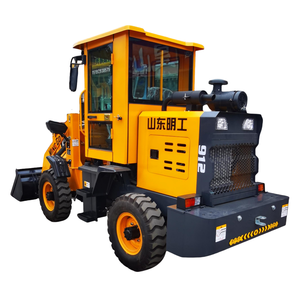Envío gratis 1000kg Carga Minggong diesel Loader One Set Loader para transporte y almacenamiento - Product Image 1