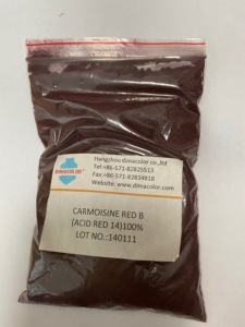 Yün kağıt tekstil boyaları için karmoisine kırmızı B asit kırmızı B 100% (asit kırmızı 14) - Product Image 2