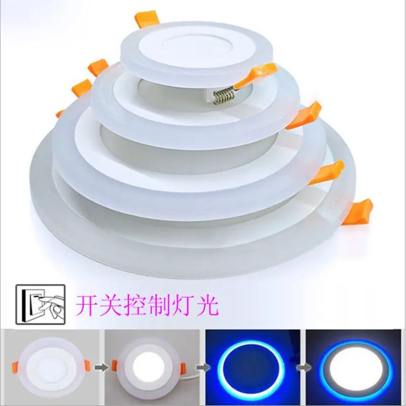 Ready to ShipIn StockFast Dispatchled  panel light two-color embedded ceiling light living room corridor KTV commercial lighting fixturePopular