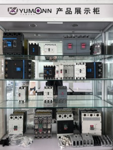 OEM מותאם אישית MCCB חלקי מתכת MCCB חלקי