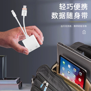 NK-101Y TL Pro 3-in-1อะแดปเตอร์อ่านการ์ดความจำขายดีที่สุด USB 2.0 C-Type Android ติดตั้งภายนอกได้ง่าย - Product Image 3