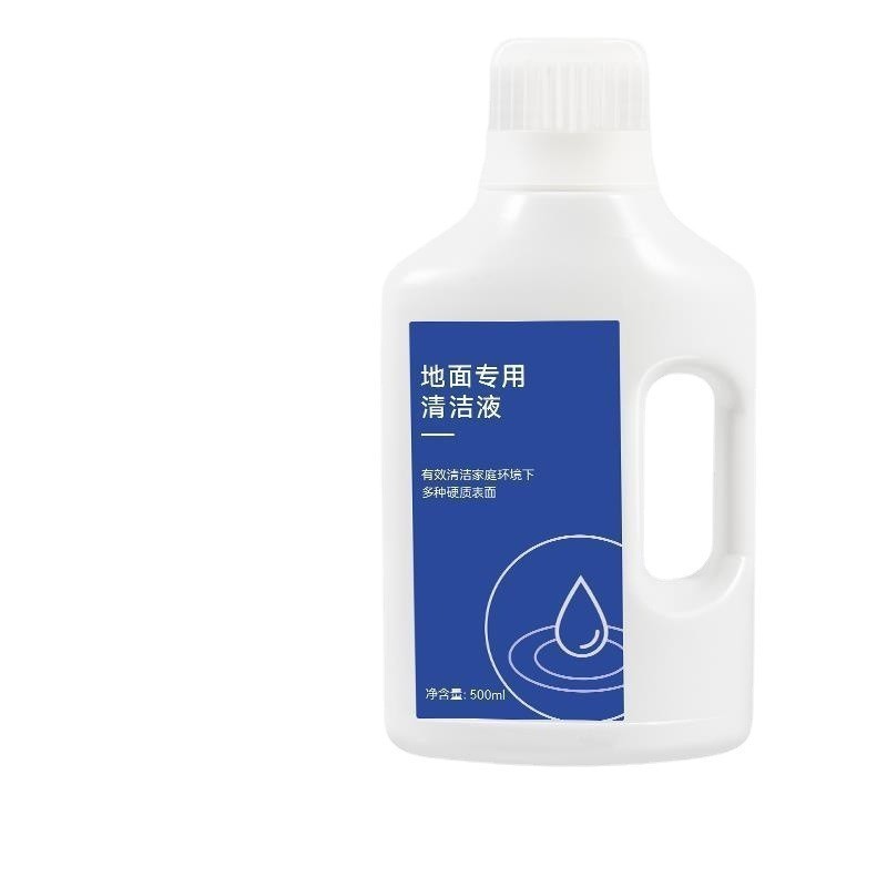 Solución de limpieza compatible (500ML)