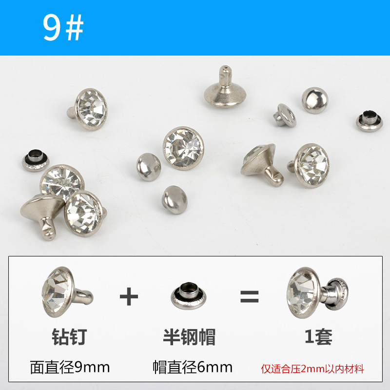 9#argent