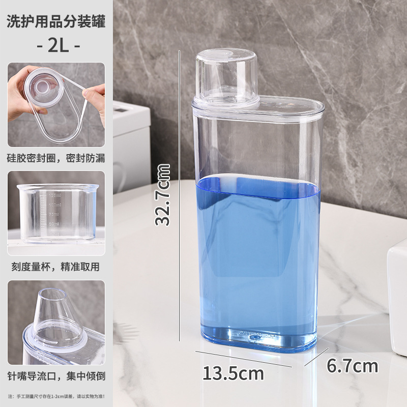 2L