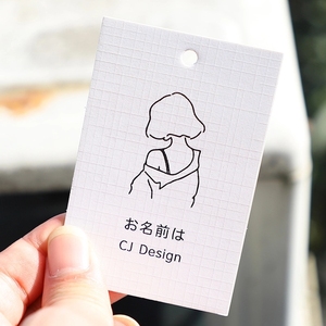 Etiquetas personalizadas a precio de fábrica para ropa, logotipo propio con papel de cuerda de plástico gratis, etiquetas colgantes de ropa sostenibles impresas en blanco - Product Image 1