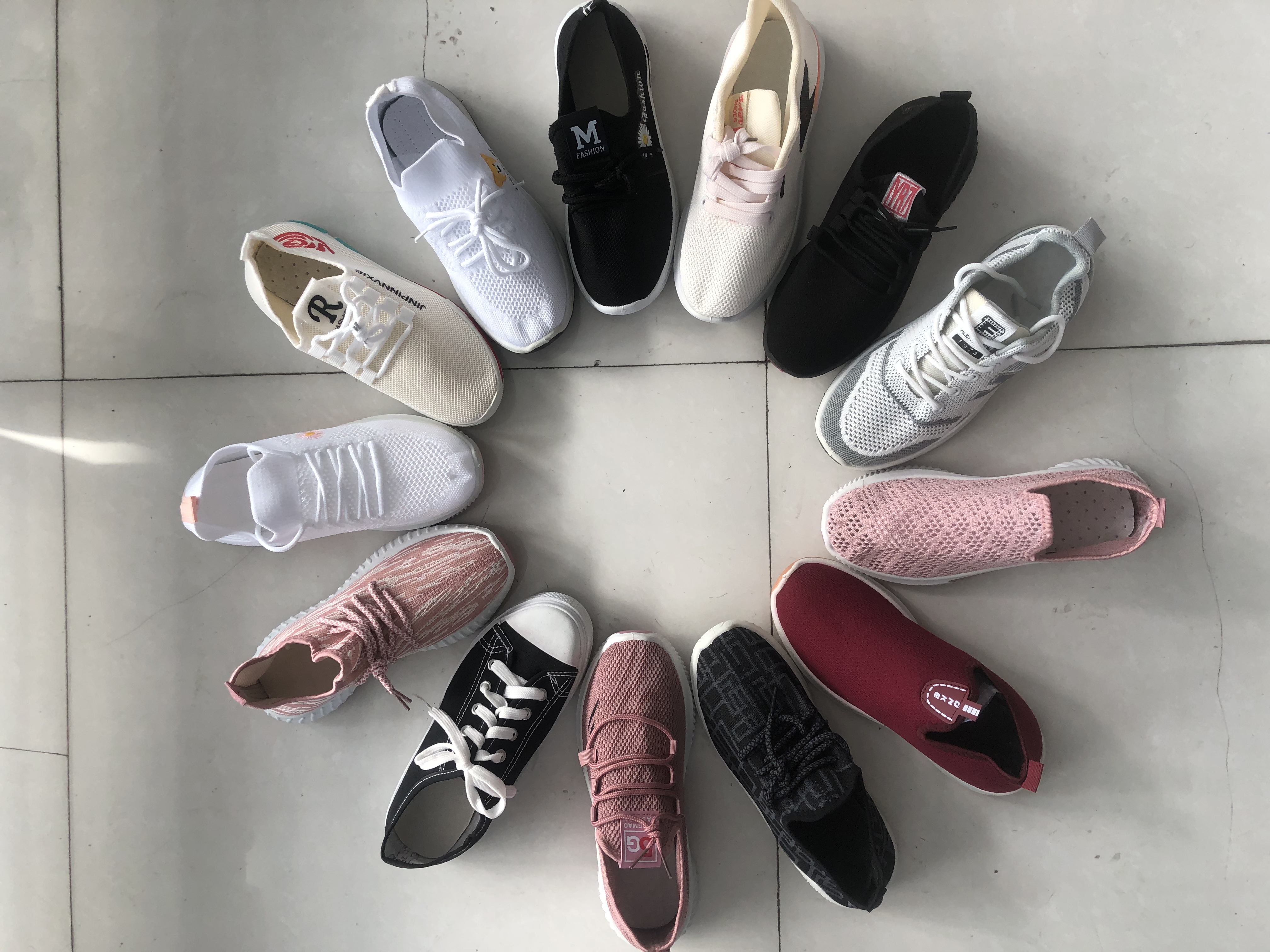 ผสม