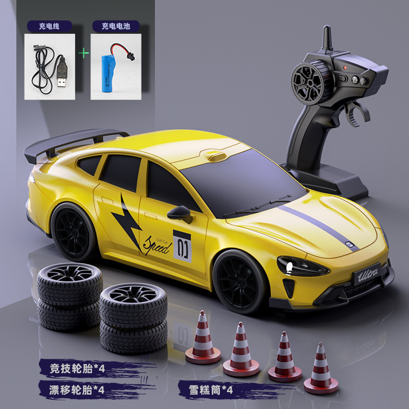 Voiture de drift jaune SU7 - Quatre roues motrices - Régulation de vitesse à trois vitesses