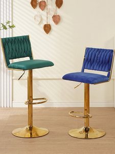 Sắt hiện đại có thể điều chỉnh im lặng nâng xoay thanh ghế phân cao cho phòng khách với thiết kế bảng điều khiển - Product Image 3