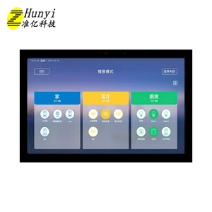 10.1 Inch 1200*2000 IPS <strong>LCD</strong> <strong>Display</strong> Touch Screen <strong>I2C</strong> MIPI Interface for POS Advertising Tablet - Product Image 1