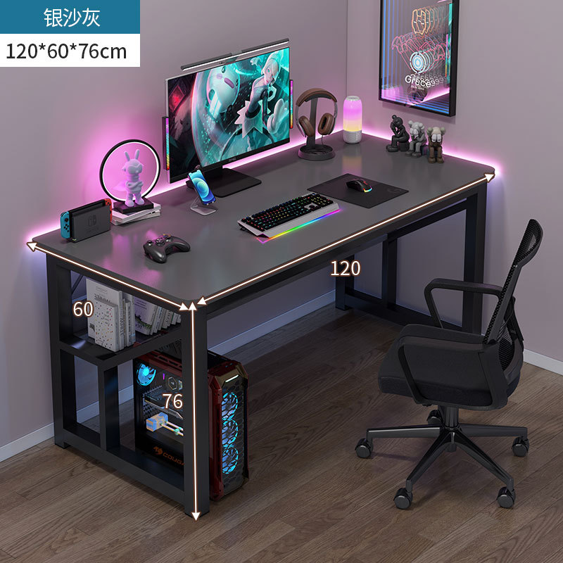 15mm Thickened Desktop - Silver Sand Gray - 120cm