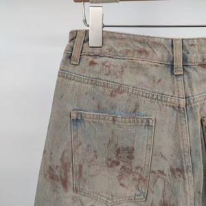 Zeya Quần bò ống rộng cho nữ quần denim thời trang dạo phố thường ngày cạp cao baggy cổ điển in màu nhuộm - Product Image 3