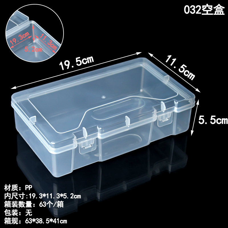 032 Caja vacía, 19,5*11,5*5,5cm