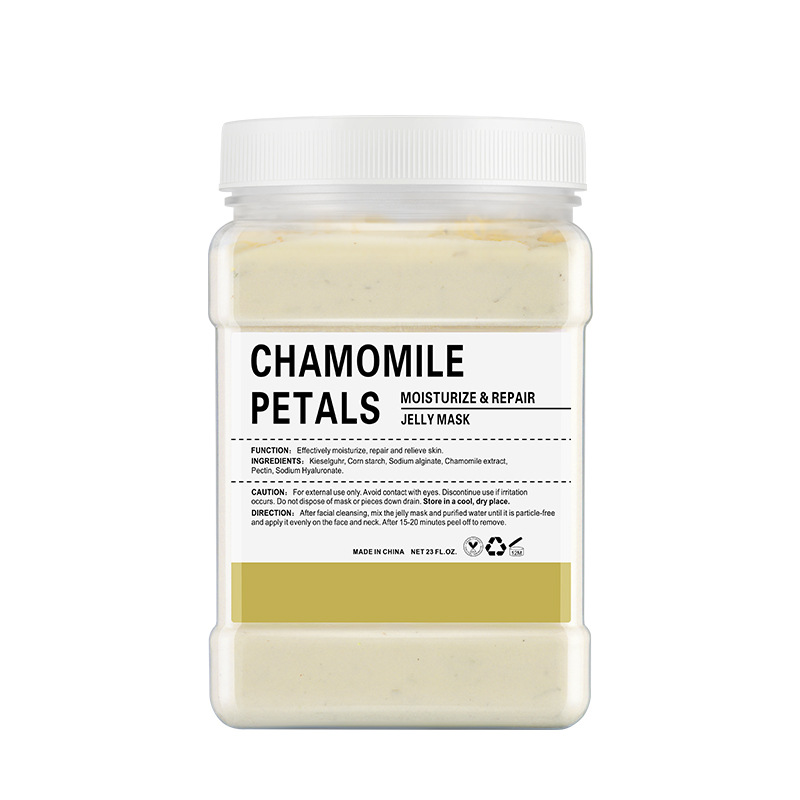 Chamomile Petals