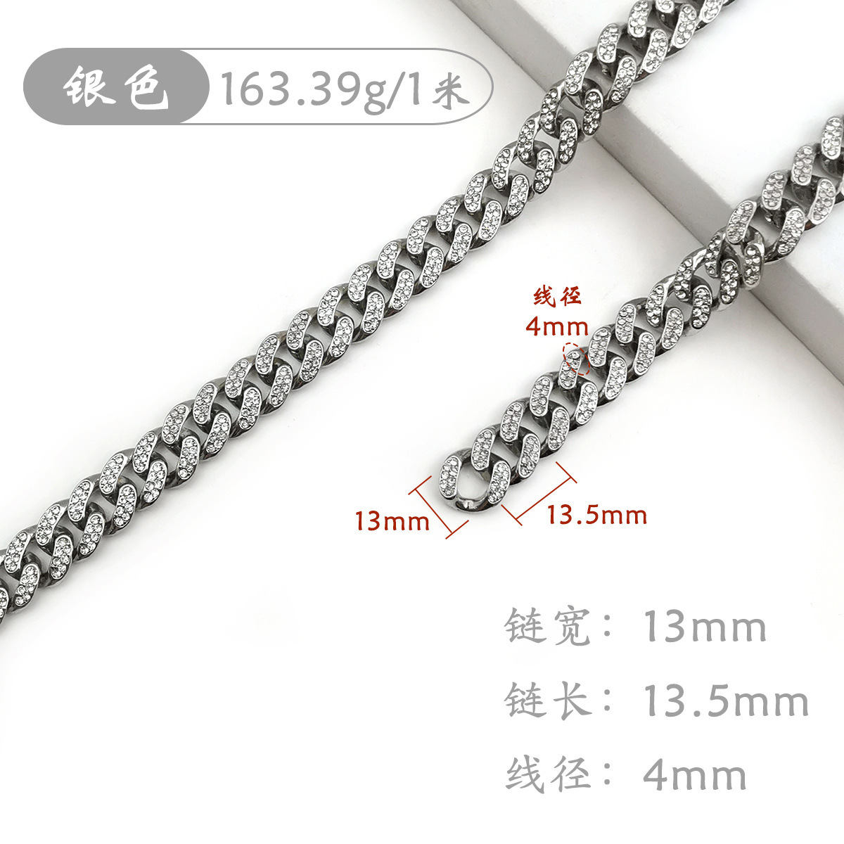 Cadena de plata con diamantes de 4x13x13,5 mm