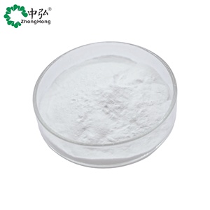 Mỹ phẩm cấp Cam Thảo Chiết Xuất Glabridin glycyrrhizic acid/Dipotassium glycyrrhizinate bột - Product Image 1