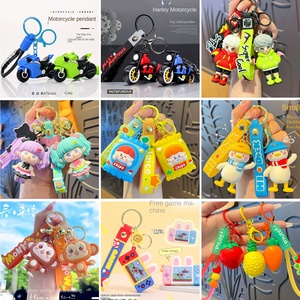 Nhà Máy Trực Tiếp Nhựa Nhỏ Ba Chiều Búp Bê Xe Móc Chìa Khóa Mặt Dây Chuyền Schoolbag Phụ Kiện Bán Buôn - Product Image 4