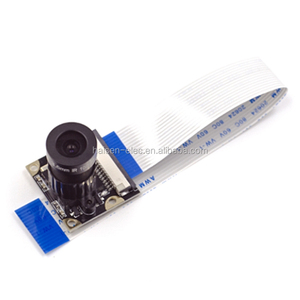 Raspberry Pi de infrarrojos de visión nocturna de 500W puede ser equipado con infrarrojo Luz de relleno de frambuesa pi 2 3 módulo de cámara