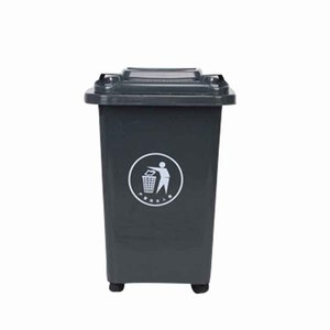 50L回收容器垃圾桶垃圾桶户外厨房垃圾桶带盖塑料垃圾桶 - Product Image 1