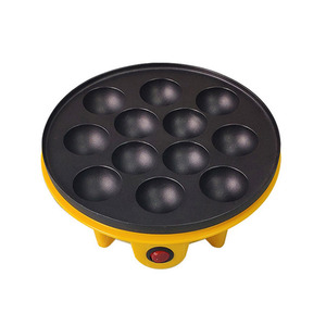 Multi-function Household High Power Small <strong>Cake</strong> Machine Jam <strong>Cake</strong> Machine <strong>Cake</strong> <strong>Makers</strong> Waffle <strong>Maker</strong> - Product Image 6