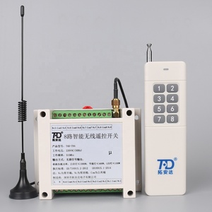 Hot Selling 8-Kanal-HF-Fernbedienung Hochleistungs-Funk relais ausgang DC12V HF-Funk fernbedienung 12-V-Funkfernbedienung - Product Image 1
