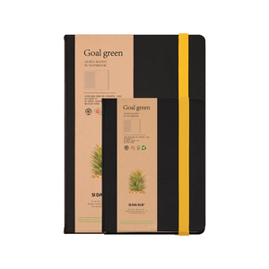 Настраиваемый блокнот с ананасовым листом - Product Image 1