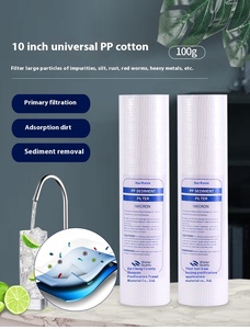 10 "5微米聚丙烯筒式过滤器电动沉淀棉过滤器家用户外离子发生器用
