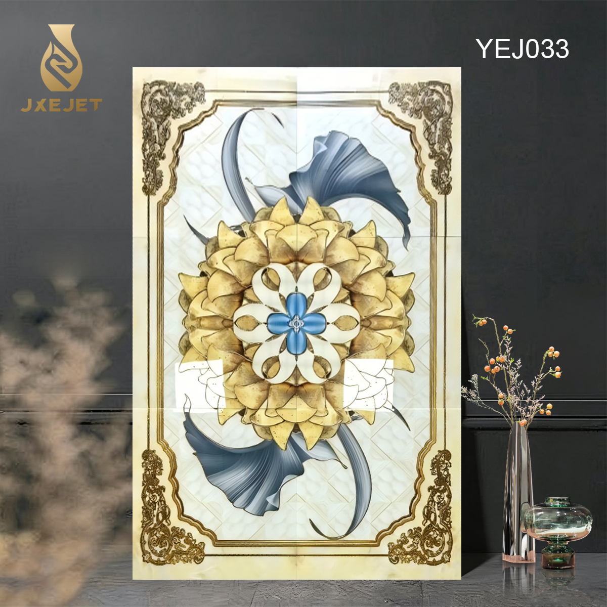 YEJ033